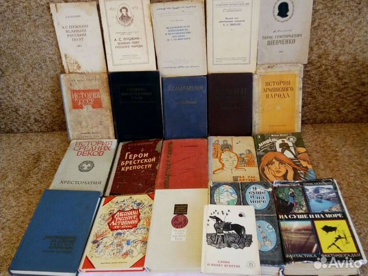 Букинистика,разное.Др.Русь,фольклор