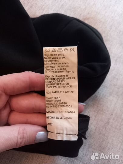 Брюки женские р.48