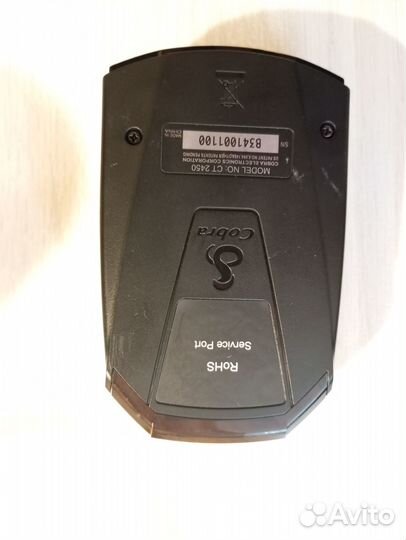 Радар-детектор Cobra CT-2450