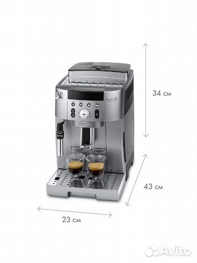 Кофемашина автоматическая DeLonghi ecam 250.31.SB