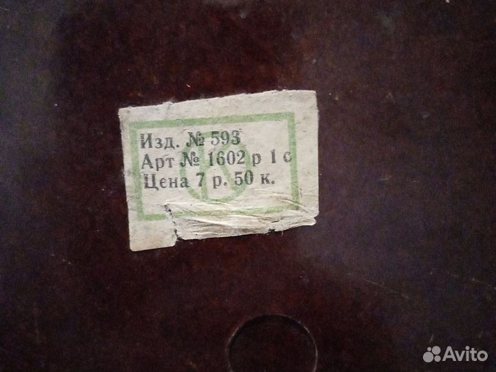 Карболитовая Настольная лампа СССР нквд