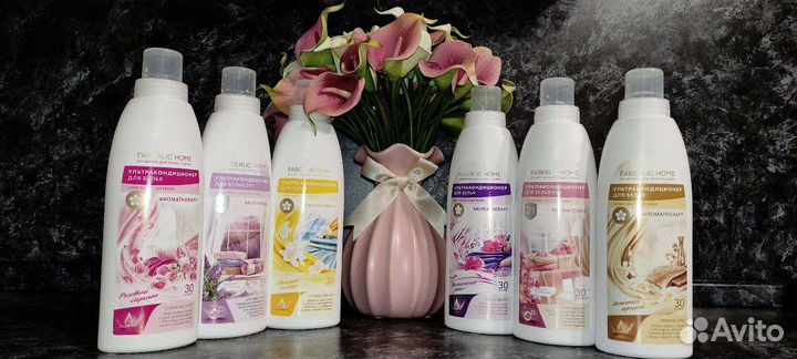 Стиральный порошок