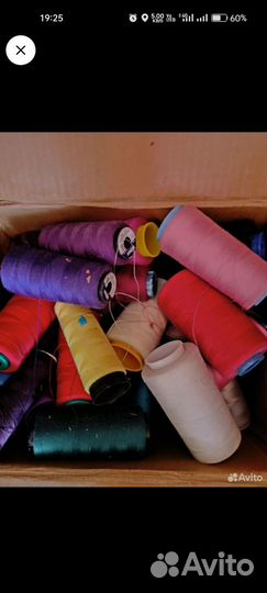 Нитки для Валентины