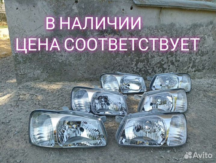 Фара правая фара левая Hyundai Accent Акцент