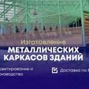 Волгоградская обл., Волгоград, пр-т имени В.И. Ленина