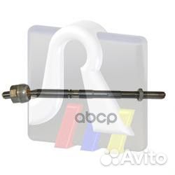 Тяга рулевая 92-05992 RTS