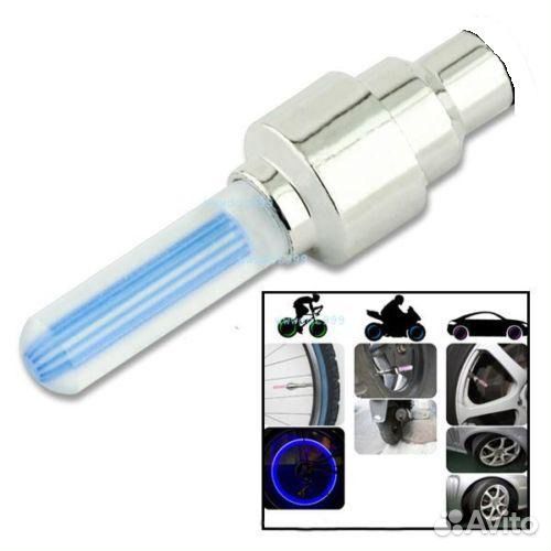 Авто/вело/мото светодиодные колпачки