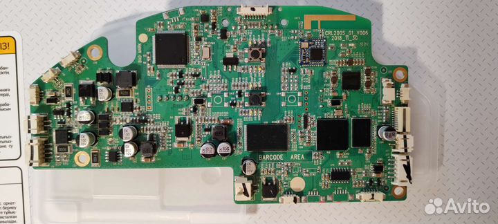 Робот пылесос xiaomi stytj02YM