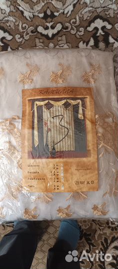 Штора с ламбрикеном