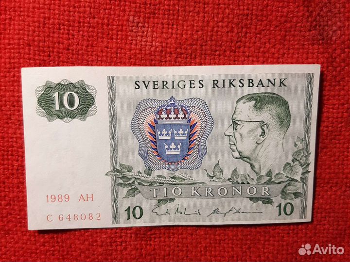 Швеция /банкноты 3 шт. 1963-89 год./ набор