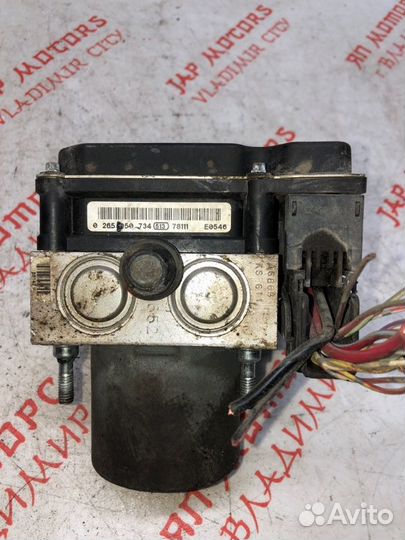 Блок ABS Mazda Cx7 CBA 2.3 L3-VDT 2008