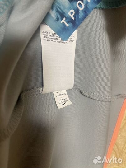 Nike tech fleece aquamarine