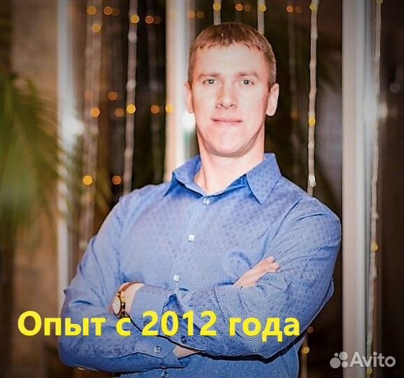 Господдержка. Многодетным. Ипотека