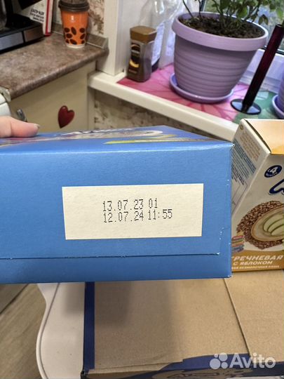 Детское питание пюре/смесь/каша