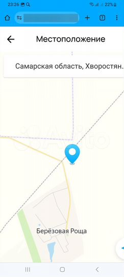 Участок 22 га (СНТ, ДНП)