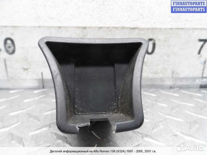 Бортовой компьютер Alfa Romeo 156 (932), 2001 2.0