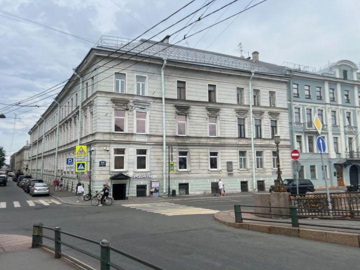 Свободного назначения, 70.5 м²