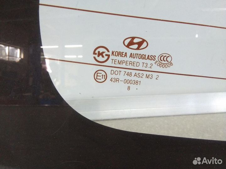 Стекло заднее Hyundai Elantra 2006-2011