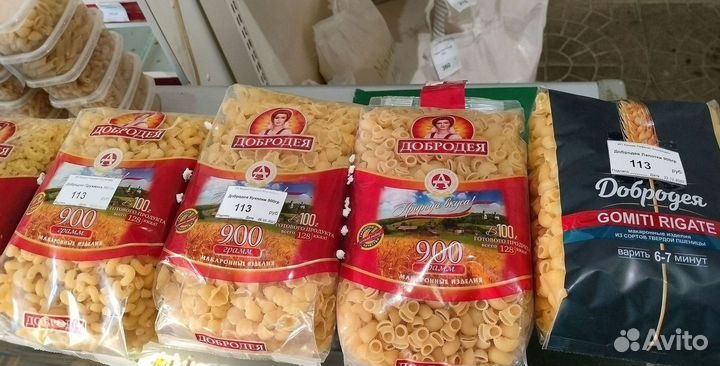 Комбикорм для кроликов