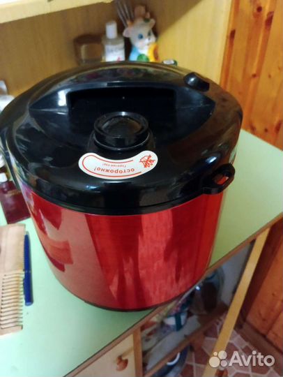 Мультиварка redmond