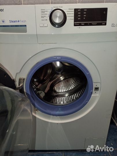 Стиральная машина автомат бу