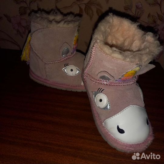 Супер Угги детские