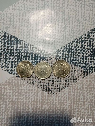 Нумизматика