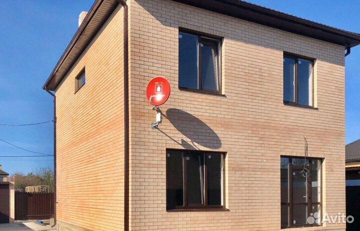 Окна пластиковые