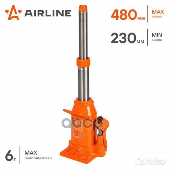 Домкрат телескопич. 6т в сумке (MIN - 230 мм M