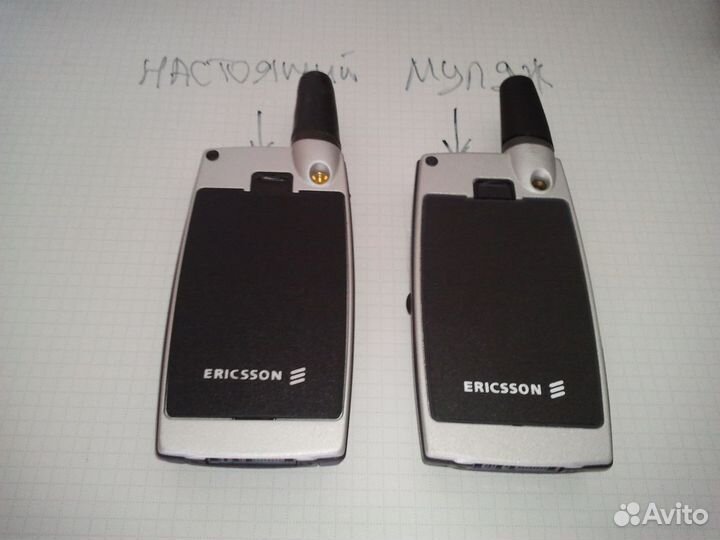 Ericsson T28s игрушечный, муляж