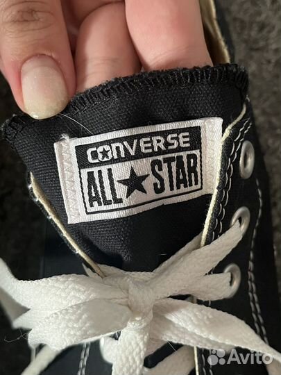 Converse Chuck Taylor All Star Low Top