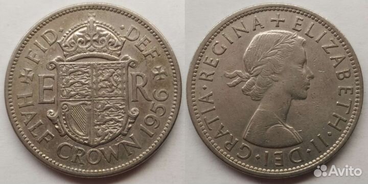 Великобритания 1/2 кроны 1956