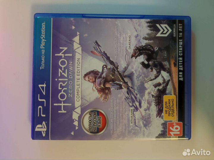 Игры на ps4 Horizon, Detroit и tlou