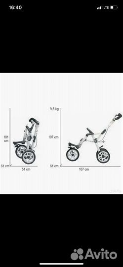 Шасси Jane Slalom Pro без колес