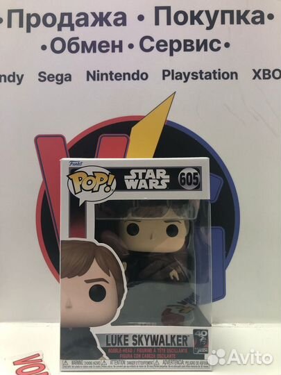 Funko Pop Luke Skywalker