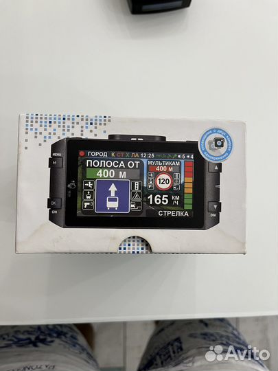 Комбо-устройство intego VX-1300S