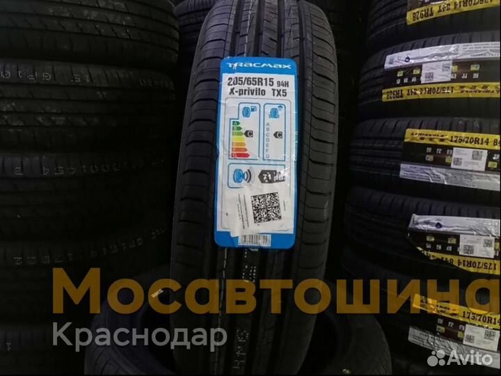 Tracmax x privilo tx3 отзывы Tracmax x privilo tx3 отзывы