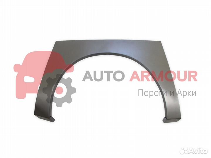 Задние арки Toyota Vista и другие