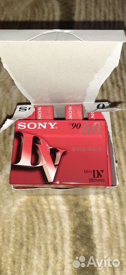 Видиокасета