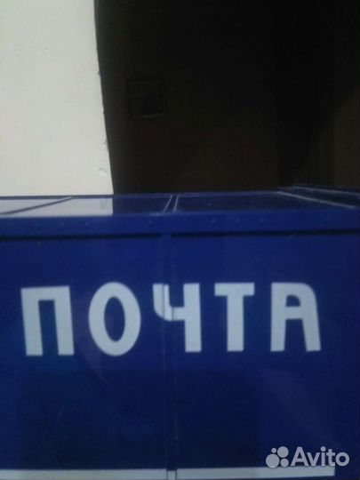 Машина игрушка 