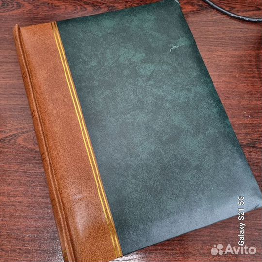 Фотоальбом бесплатно