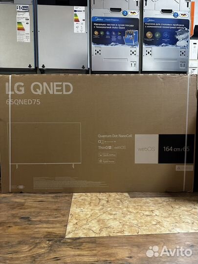 Телевизор LG 65qned756RA.arub