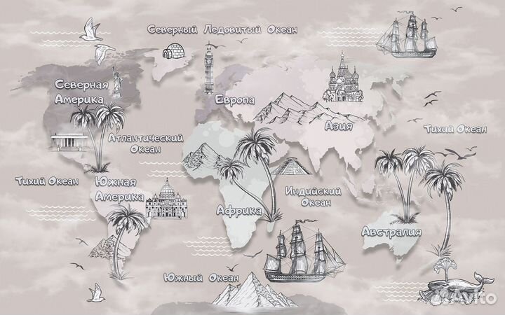 Дизайнерские фотообои