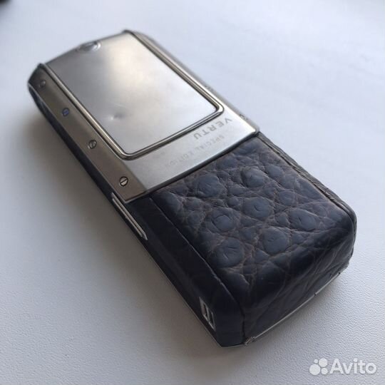 Vertu ascent
