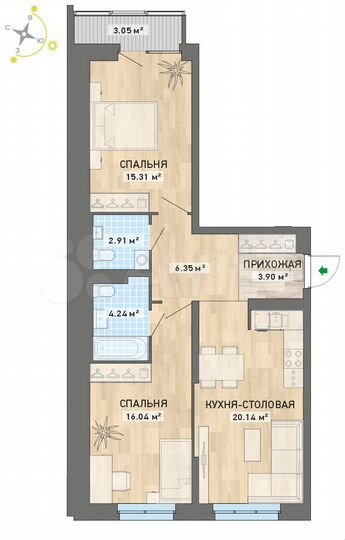 2-к. квартира, 71,9 м², 9/20 эт.