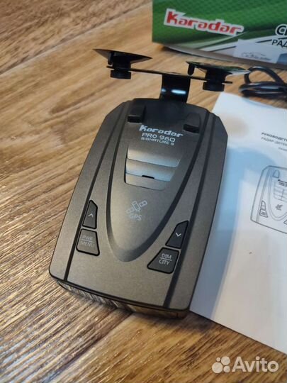 Радар-детектор сигнатурный Karadar PRO 960S