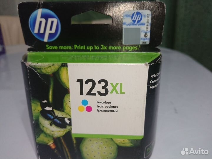 Принтер Canon pixma MG2440. Работает