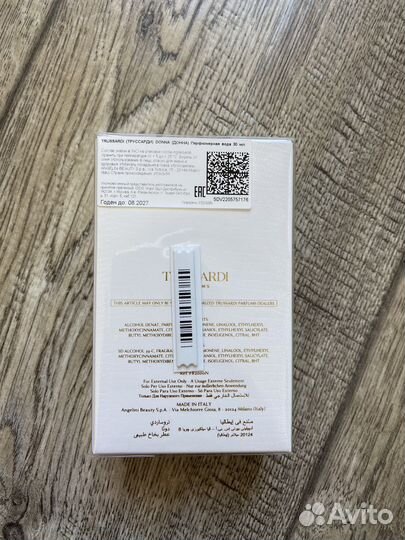 Trussardi donna 30 мл