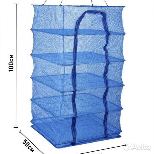Сушилка для рыбы мяса овощей