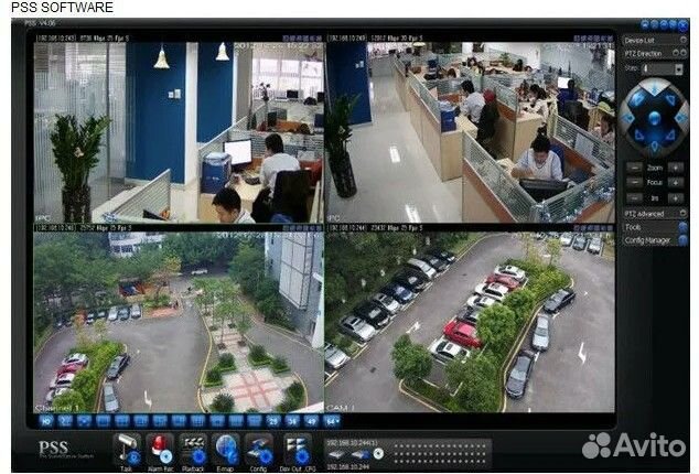 Комплект видеонаблюдения